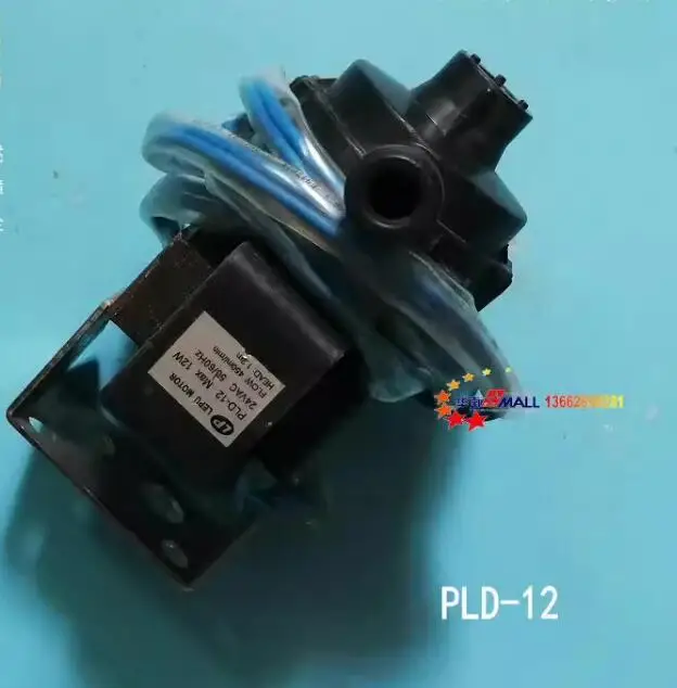 Новый дренажный насос для кондиционирования воздуха