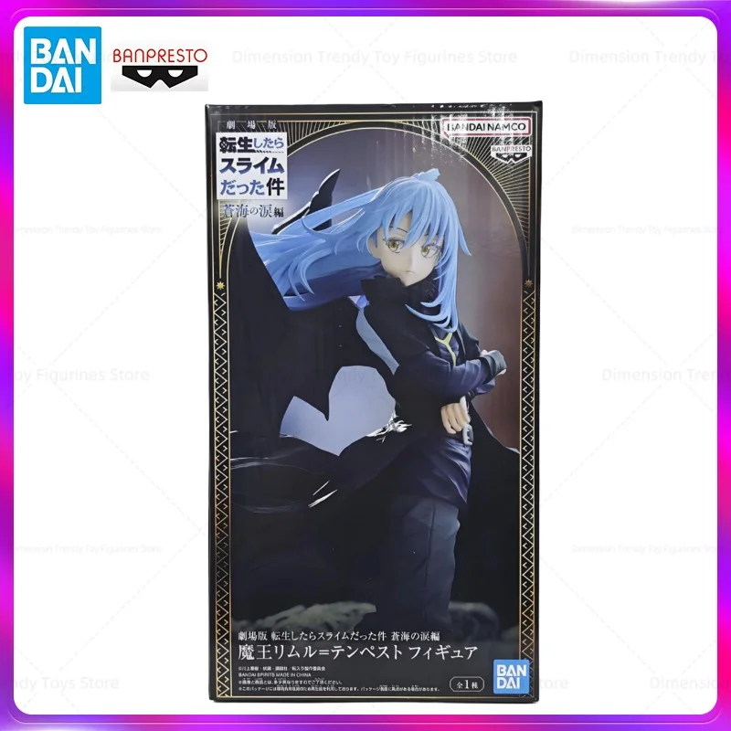 Фото В наличии: Оригинальная фигурка Bandai Banpresto Rimuru Tempest с крыльями из аниме Tensei Shitara Slime Datta Ken, модель-игрушка, подарок TT №1