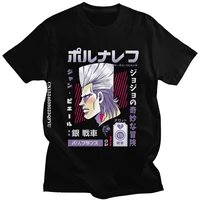cool jojos bizarre adventure tshirts mens crewneck vintage jean polnareff tshirt kawaii cotton anime manga tee tops