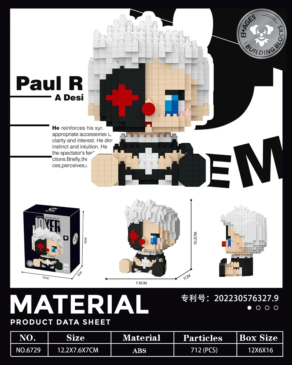 Kawaii Baby Cruella Джокер строительные блоки 805 шт. + собранная модель креативный мини DIY 3D