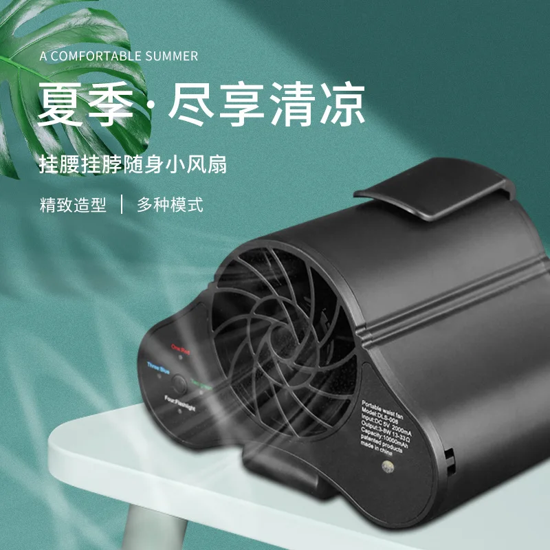 

Уличный мощный переносной вентилятор на лямке через шею, портативный подвесной вентилятор на запястье, охлаждающий вентилятор для отвода тепла, выносливость, зарядка через USB, охлаждение