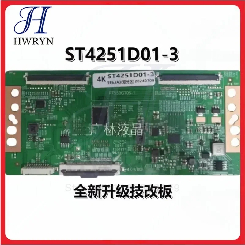 Фото Новая модифицированная плата T-Con для телевизора ST4251D01 3C4 43 дюйма для Xiaomi L43M7 ES №2