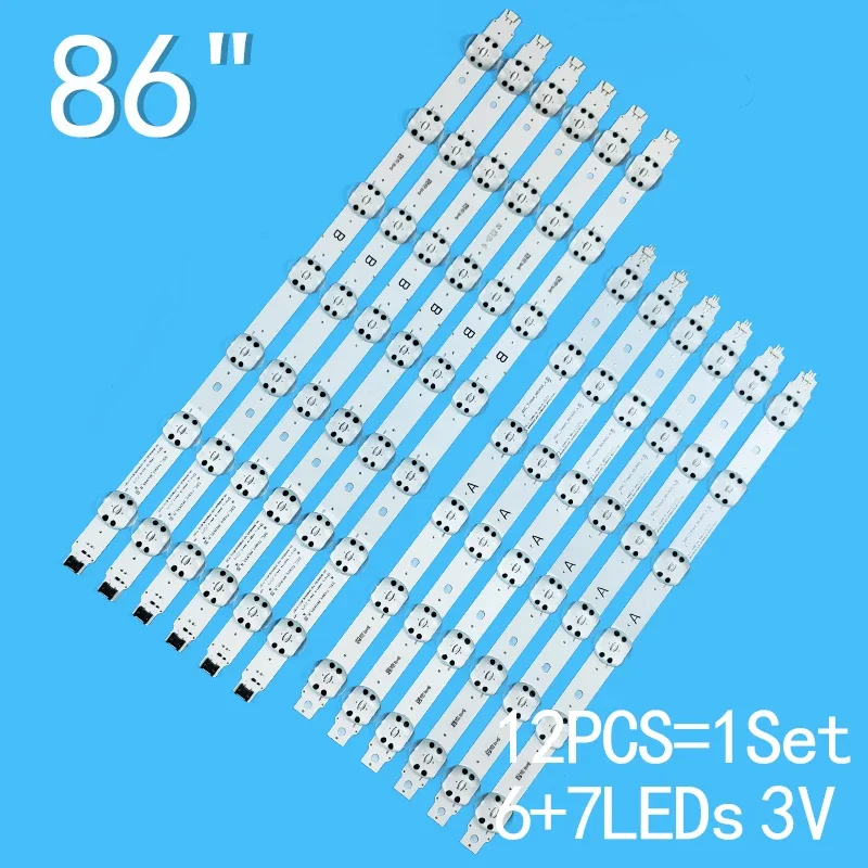 Светодиодная лента для 86UK6300 86UK6500PCB 86UK6570PUB 86UK7500 86UK8070AUB 86UK8070PUA SVL860A03A SVL860A03B trident_86uk65 _ a