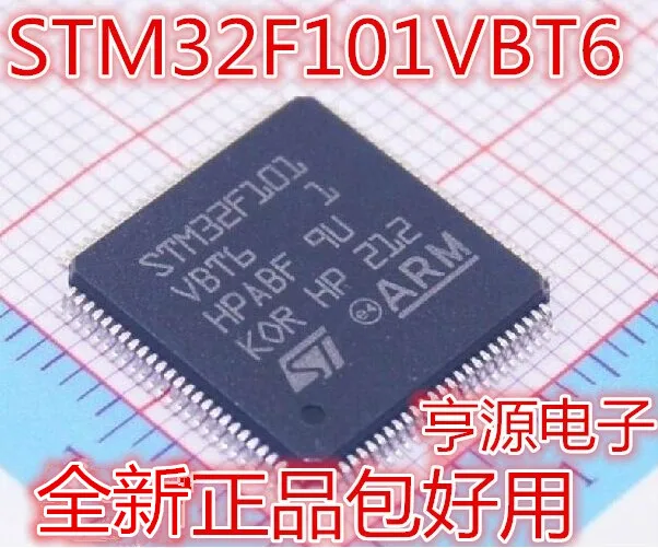 

Микрокомпьютерный чип STM32F101 STM32F101VBT6, 2 шт., оригинал