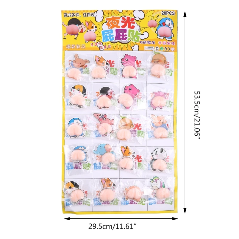 

20Pieces Fidget Sticker with Soft Silicone Butt Automobile Door Protector Kawaii Holiday Party Door Decor Children Favor