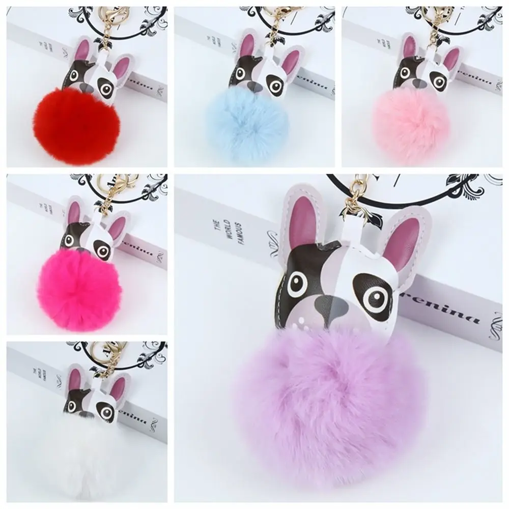 Прекрасный мультяшный брелок с помпоном для собаки сумка подвеска ключей