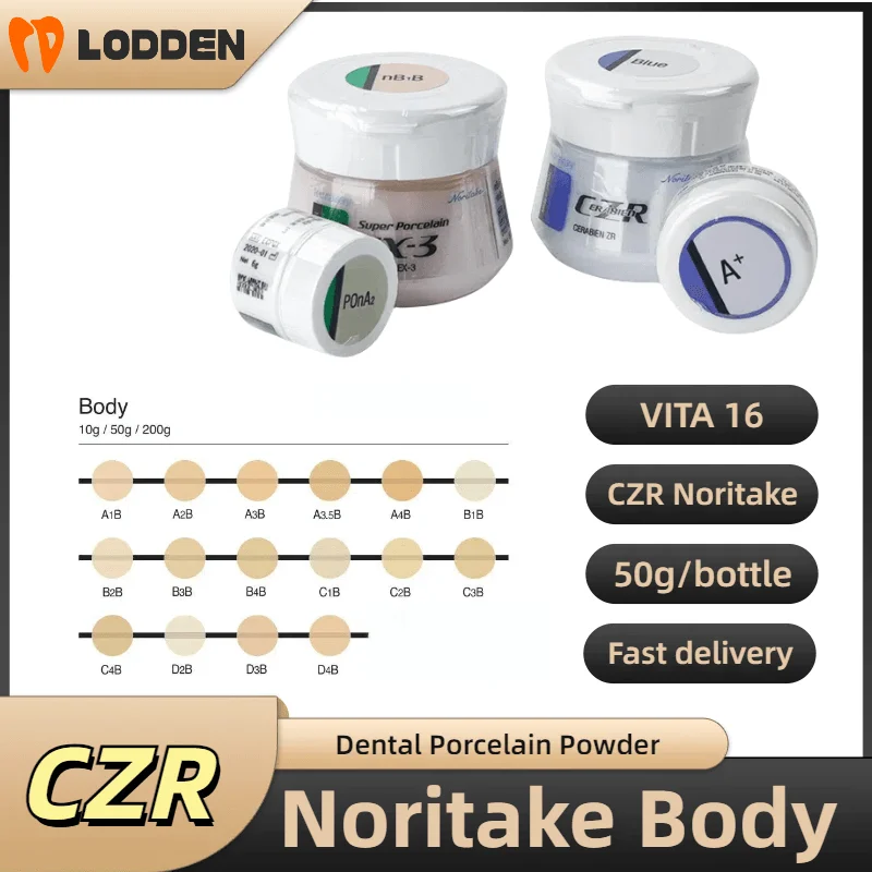 Стоматологический фарфоровый порошок Kuraray Noritake CZR Body 50 г A1B для керамики Супер