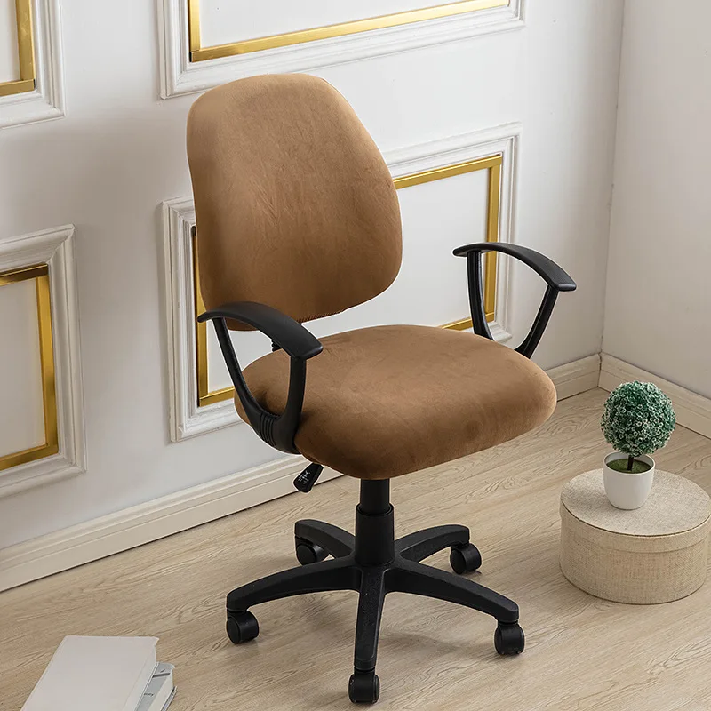 Универсальный разделенный чехол на сиденье для домашнего офиса, чехол для компьютерного стула, эластичный, пылезащитный, мягкий бархатный чехол для кресла, защитный чехол для сиденья