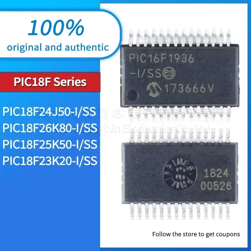 PIC18F26K80 PIC18F25K50 PIC18F23K20 PIC18F24J50-I/SS original genuine