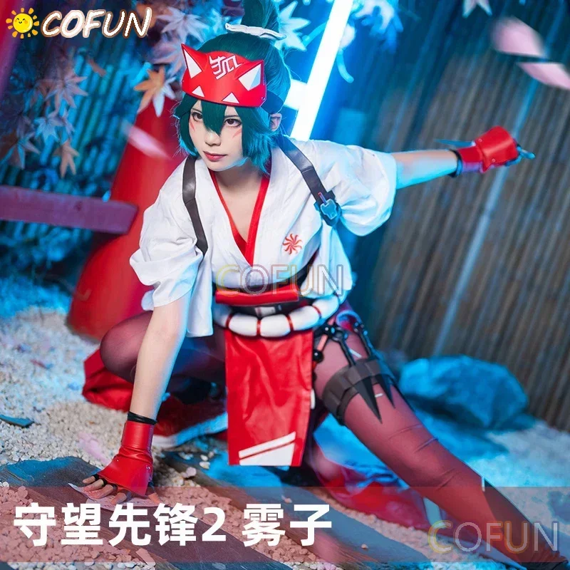 COSGOGO Кирико косплей комплект