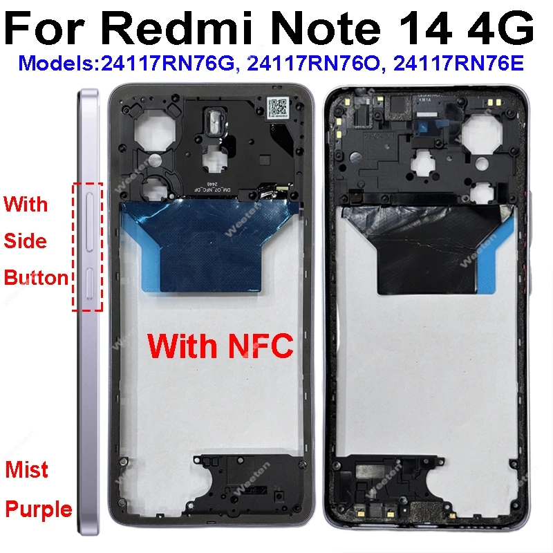 Фото Прецизионный корпус средней рамки для Xiaomi Redmi Note 14 4G, профессиональный ремонт телефона, сменный компонент, стабильная рамка №2