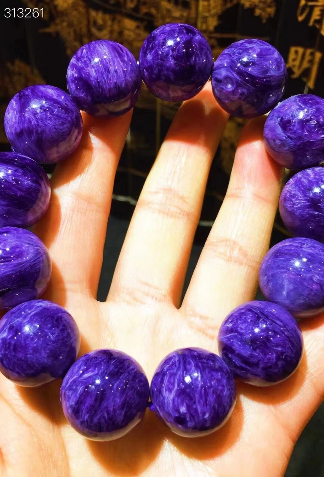 

Браслет из натуральных фиолетовых бусин Charoite для мужчин и женщин, 18,4 мм, большой размер, Шарм Charoite, Россия, Мода AAAAA