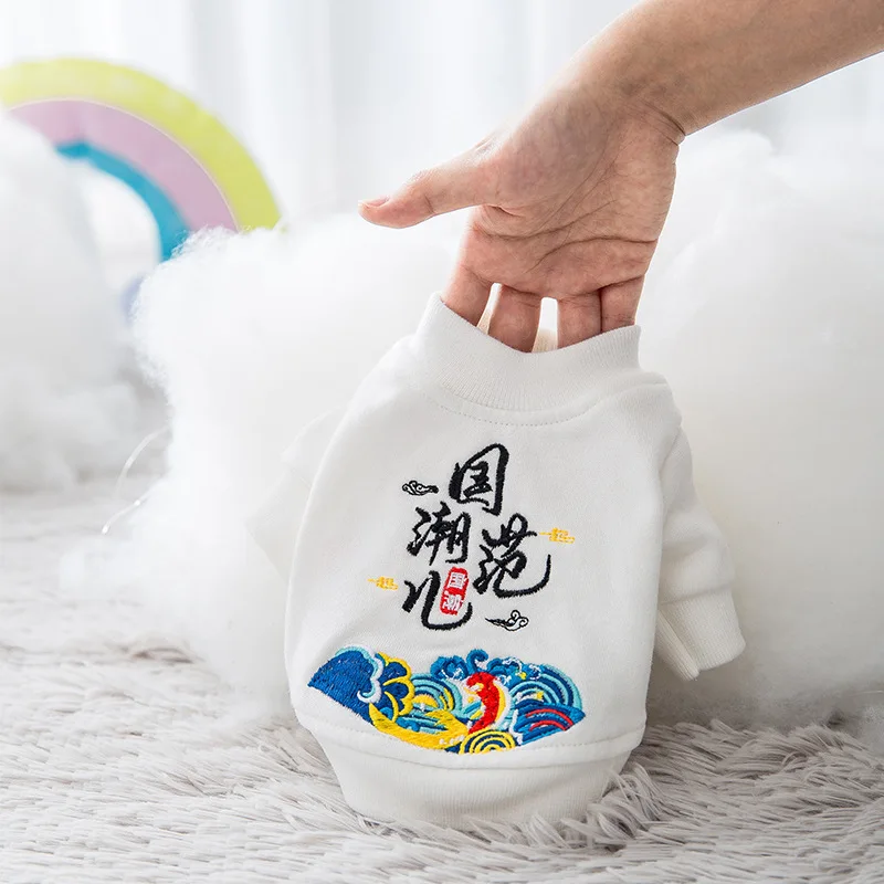 

Small Dog Winter Clothes New National Fashion Spring And Autumn Sweater Teddy Bear Thin Pet Cat