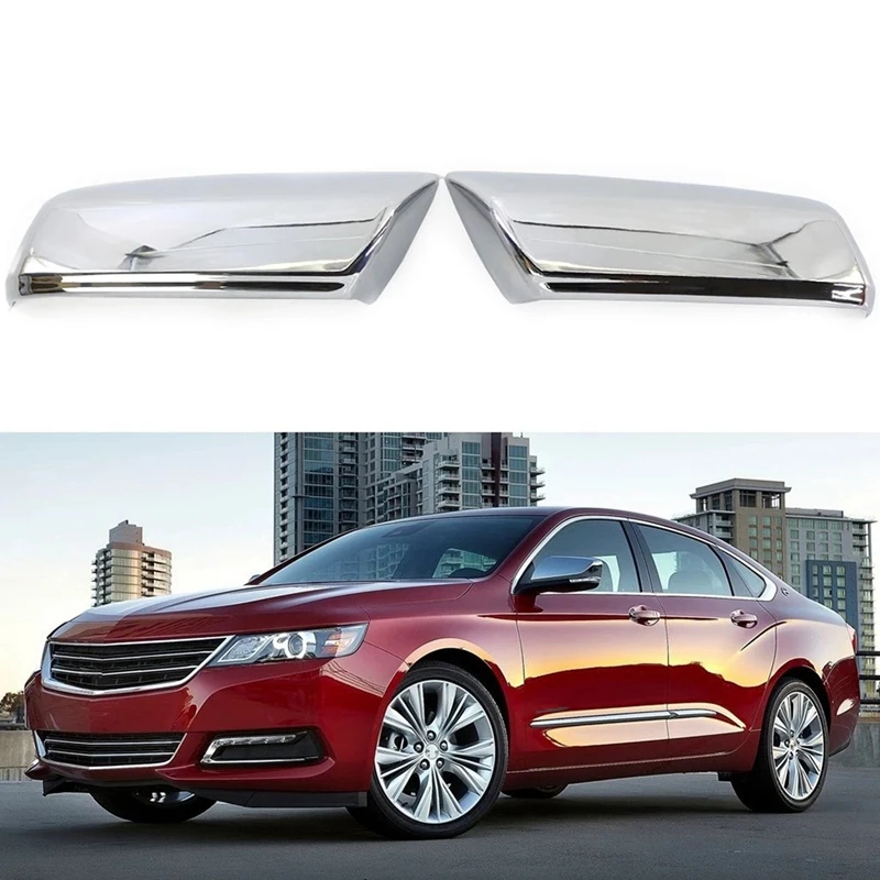

Накладки на боковые зеркала для Chevrolet Impala 2014-2020 хром