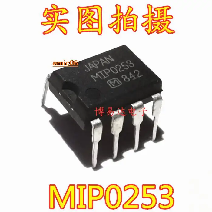 

10pieces Original stock MIP0253 DIP-7