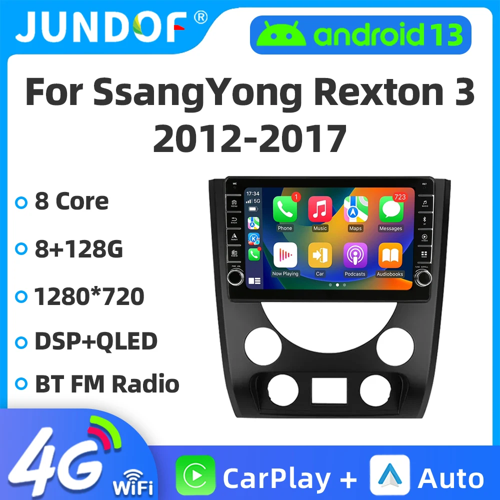 Автомагнитола на Android 13 Wi-Fi 4G LTE для SsangYong Rexton W Y290 III 3 2012-2017 мультимедийная