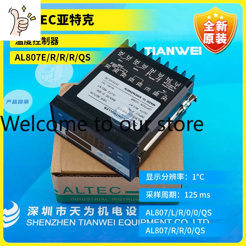 Фото Новый оригинальный терморегулятор ALTEC Yatek AL807E/R/R/R/QS, за подделку — штраф в десятикратном размере. №1