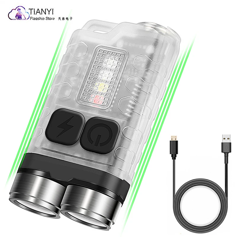 

Strong light small convenient key chain flashlight multi-function outdoor lighting durable lighting waterproof USB charging