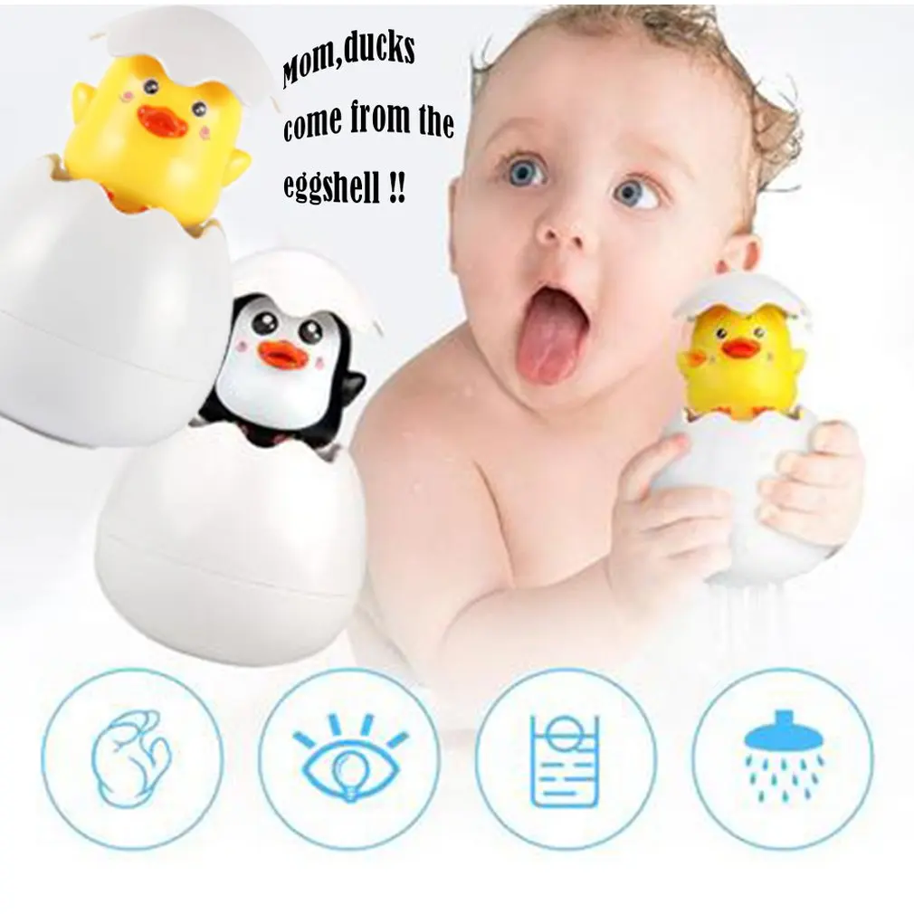 Baby Cloud Duck Egg Penguin Egg Water Spray Rain Swimming Plaything Bathing Toys Cloud  Funny Toys Beach Child Toys Kids toy
