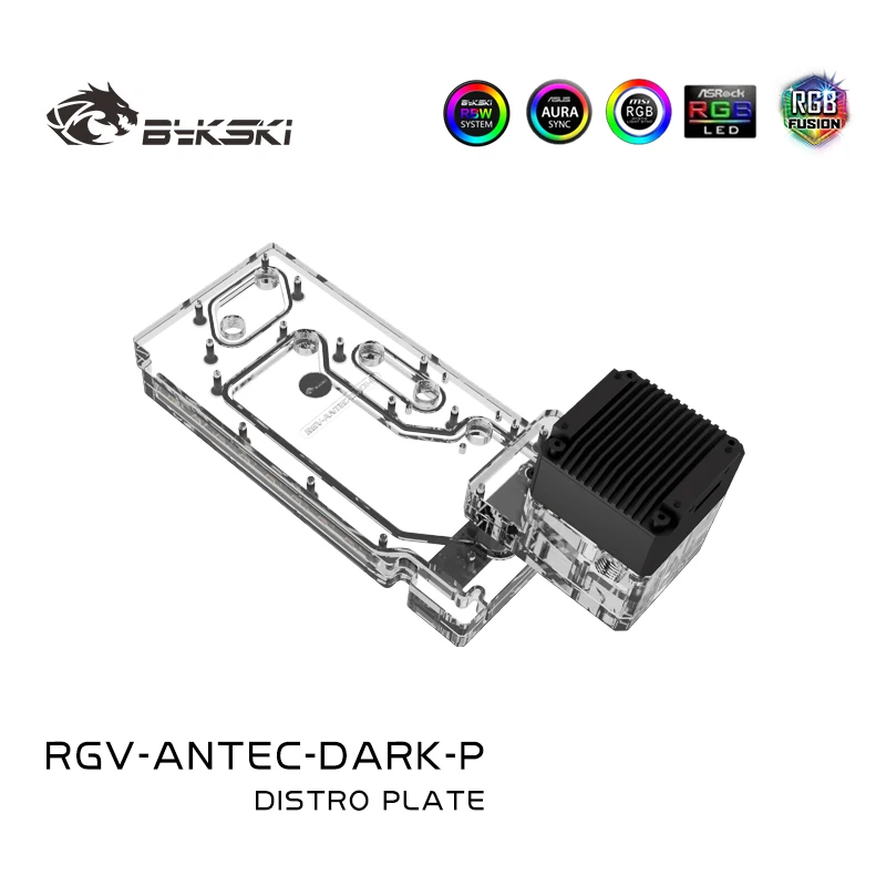 Чехол для ПК Bykski Distro Plate корпуса Antec Dark Cube ARGB резервуар RGB петля водяного