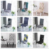 geometric chair covers spandex elastic dining chair covers wedding party decor dining room chair cover seat cover washable