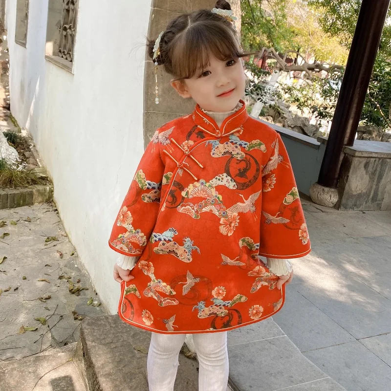 

Children's Red Cheongsam Xiang Yun Crane Autumn Long Sleeve Tang Dress Chinese Style Princess Qipao Girls Hanbok Padded Jacket
