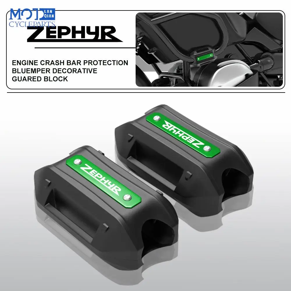 

Аварийная полоса двигателя мотоцикла, защитная bluemper, декоративный Guared блок, подходит для KAWASAKI ZEPHYR ZEPHYR750 R750 ZR750 ZEPHYR