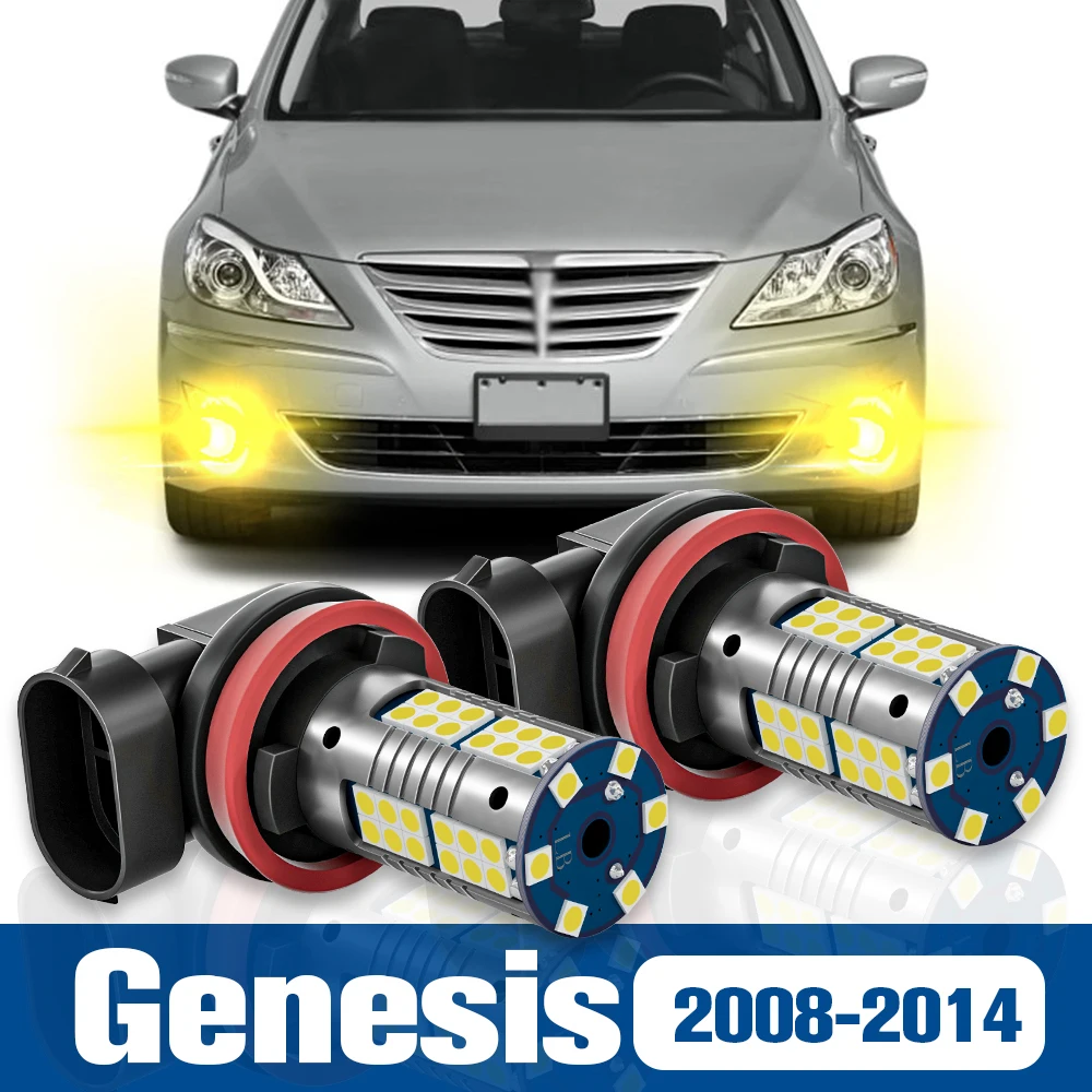 

2pcs LED Fog Light Blub Lamp Accessories Canbus For Hyundai Genesis 2008 2009 2010 2011 2012 2013 2014