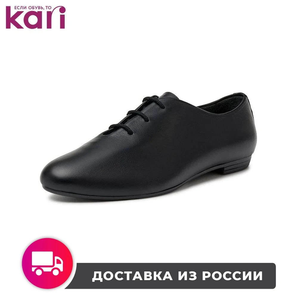 Low shoes Alessio Nesca for women TR-YR-AMR-053C_1 sports entertainment comfortable kari Footwear Boots female Shoes boot | Обувь