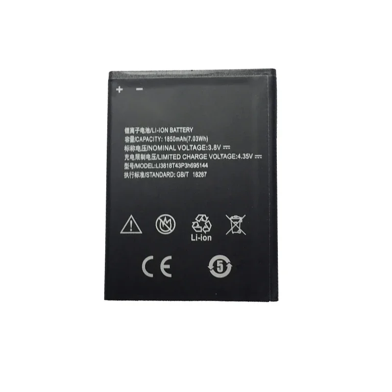Сменный аккумулятор для сотового телефона Li3818t43p3h 695144 1850 мАч ZTE V830w Kis 3 Max Blade G Lux