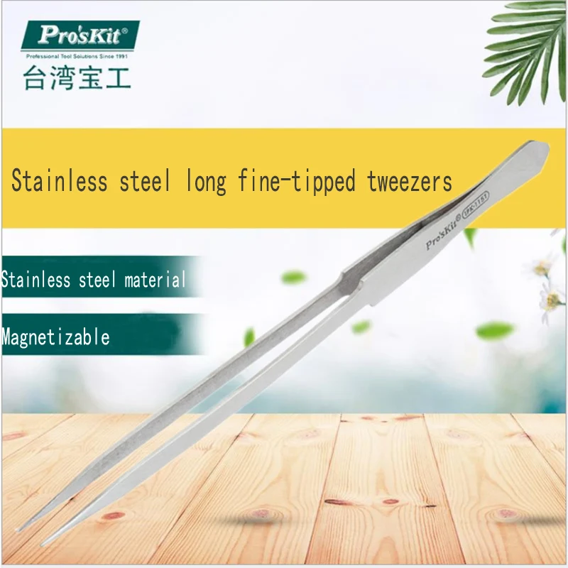 Proskit 1PK-115T удлиненные тонкие пинцеты из нержавеющей стали, плоскогубцы 200 мм с острым фотоободом (200 мм)