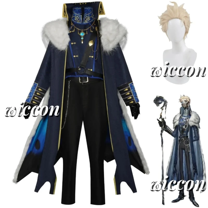 Игра Alva Lorenz Pustelnik Косплей Костюм Тюремный Жестковый Спинный Консультатор Меховой