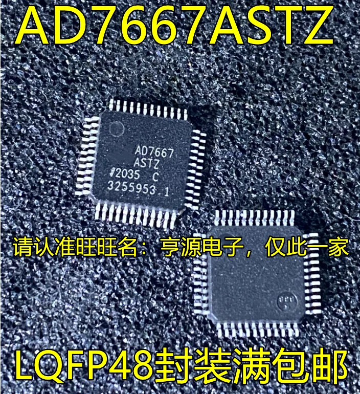 

free shippingAD7667ASTZ LQFP48 15pcs