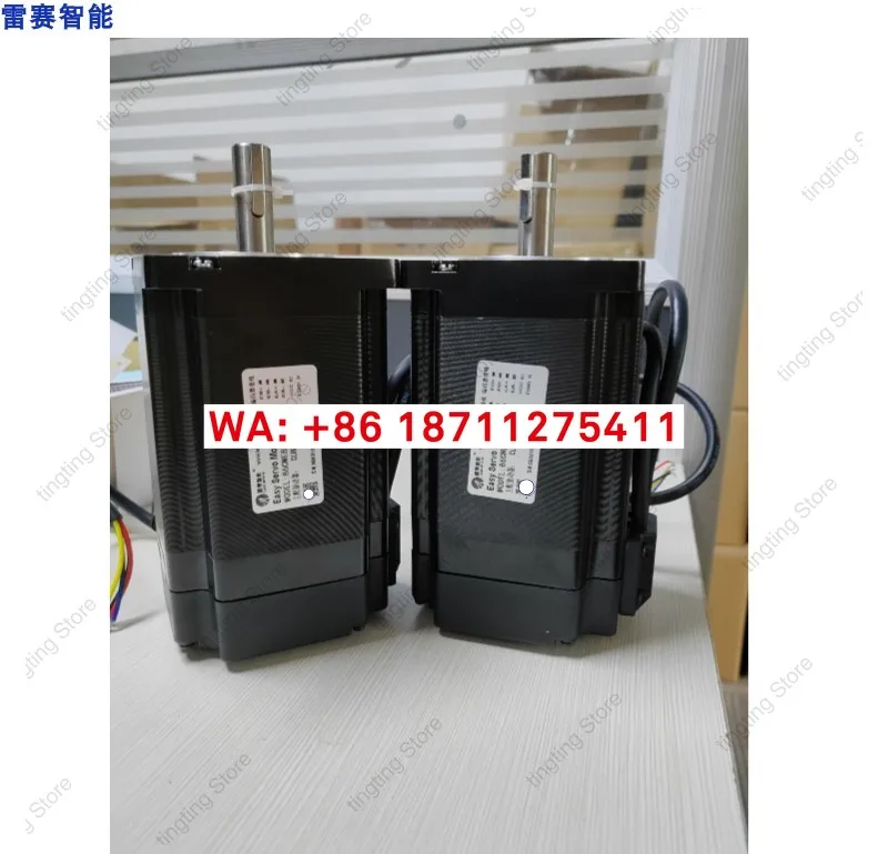 Фото Shenzhen Leisai Intelligent 86CME35/45/80/85/120 совместим с шаговым двигателем с замкнутым контуром CL86C H 86. №3