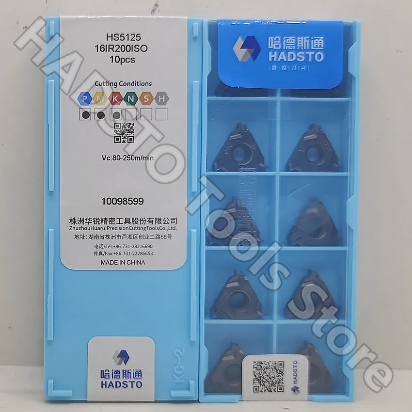 16ER200ISO HS5125/16IR200ISO HS5125 16IR 16ER 200ISO Твердосплавные вставки HADSTO Резьбовые Для стали