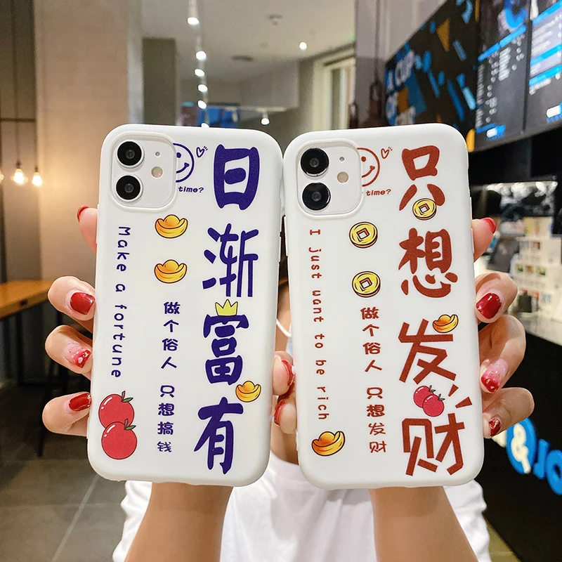 Милый чехол Gilr Boy для IPhone 12 Mini 11 Pro X XR XS Max 5 6 7 8 Plus SE милый мягкий телефона бамперы