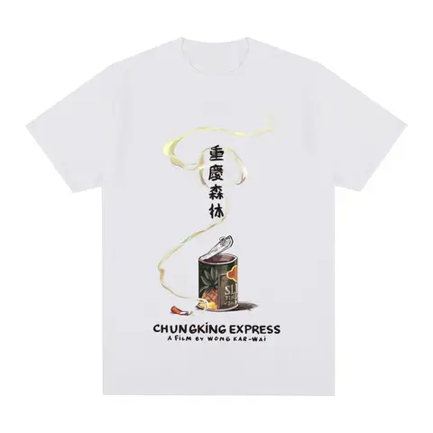 A Film By Wong Kar-wai chungking express Vintage T-shirt Cotton Men T shirt New Tee Tshirt Womens Tops