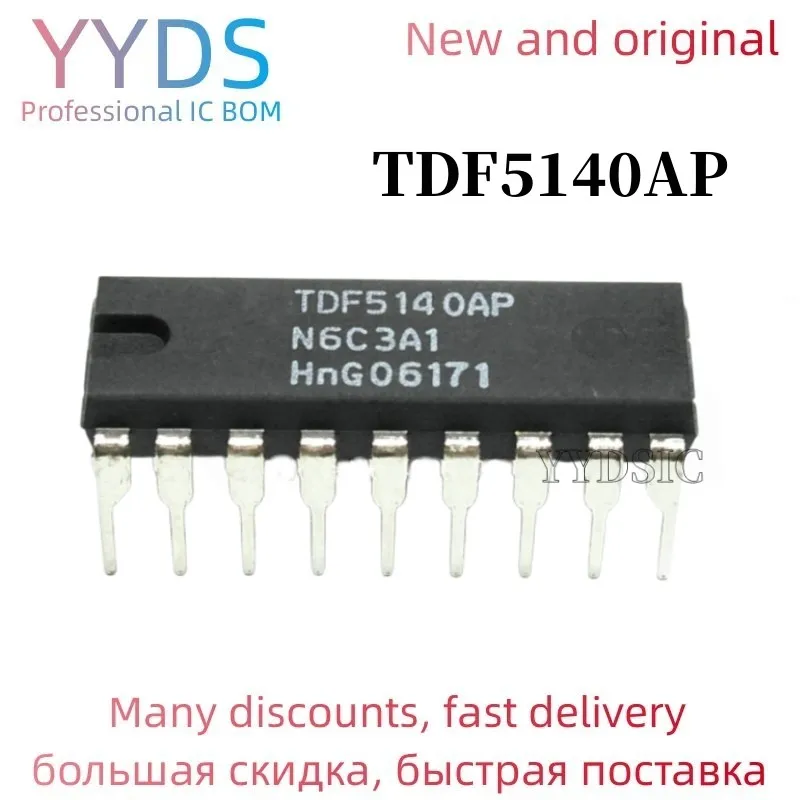 

5 шт. TDF5140AP TDF5140 TDF5140A DIP-18 IC драйвер двигателя 4 в-18 в 18DIP