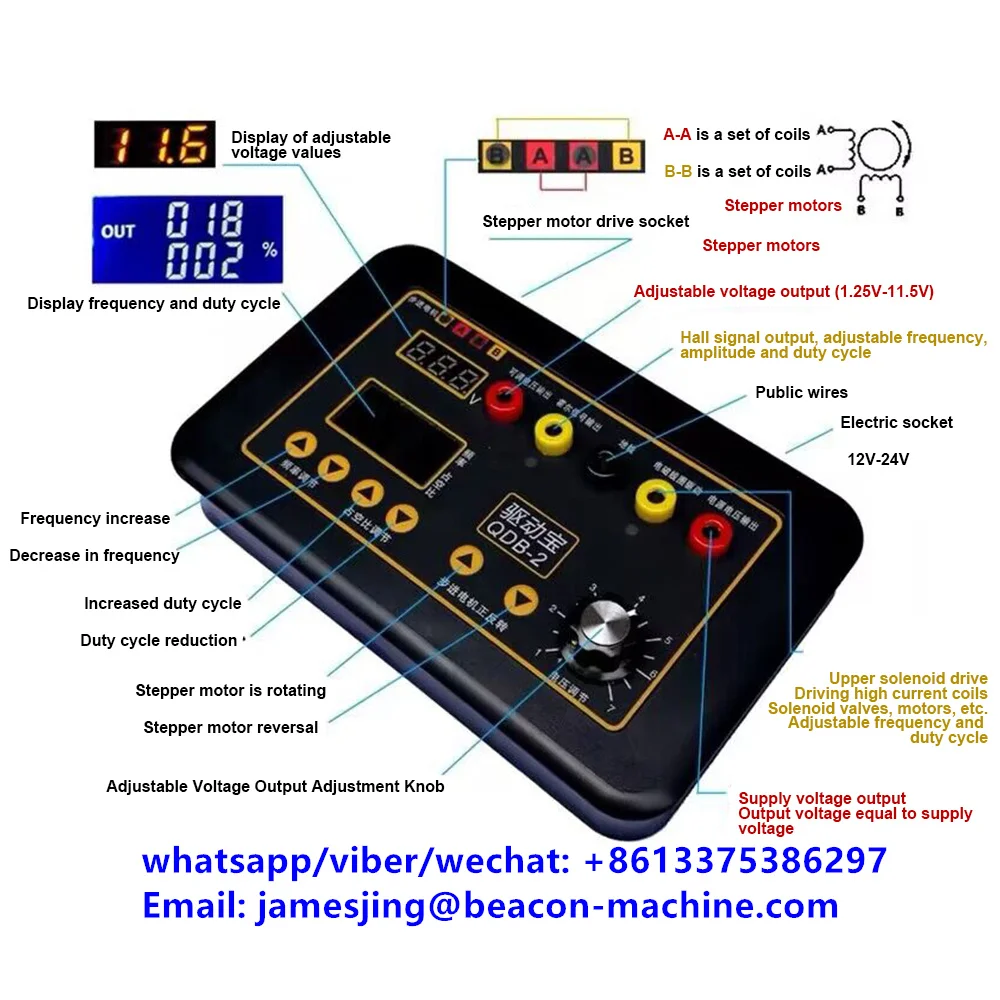 QDB-2A автомобильный тестер катушки зажигания Бесконтактный шаговый двигатель