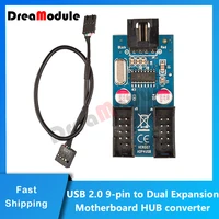 1 to 2 expansion usb 2 0 dual 9 pin connector adapter motherboard to expand desktop hub connector converter for usb receivers