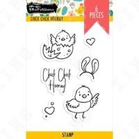 chick hooray clear silicone stamps scrapbook diary decoration embossing template diy greeting card handmade 2022 new arrival