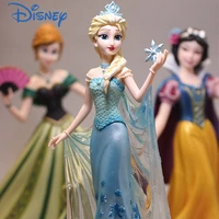 20cm disney frozen doll doll elsa princess snow white hand made model ornament car ornament home ornament childrens gift