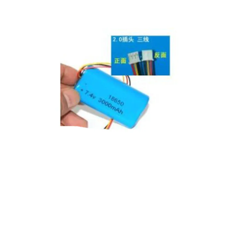 7.4V 3000Mah 18650 -2S Lithium Ion Rechargeable Battery | Batteries
