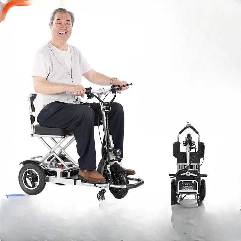 Складной Электрический трехколесный велосипед для пожилых людей помощи