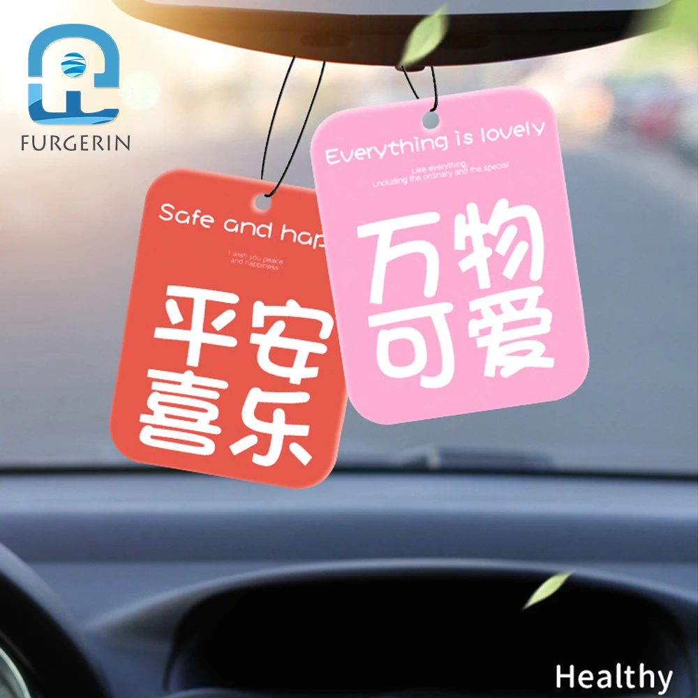 

5 шт./комплект, автомобильный освежитель воздуха