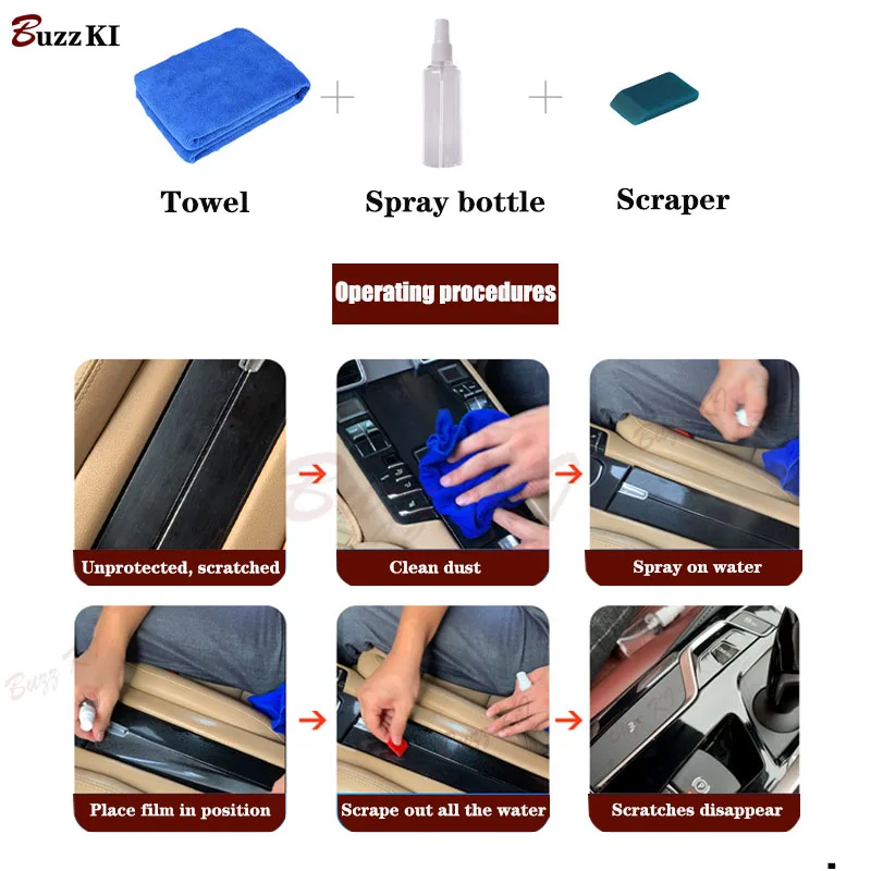 Для Mazda CX5 2024 2023 2022 автомобильные аксессуары интерьерная тонкая пленка прозрачная