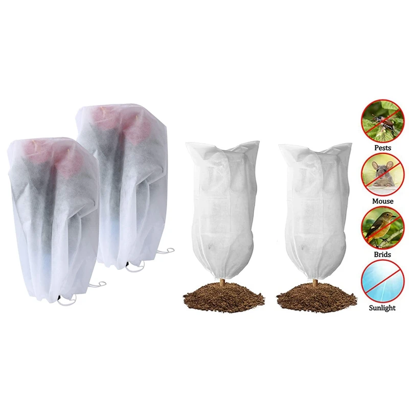 

Plant Covers Freeze Protection Winter Drawstring Warm Plant Protection Cover Bags, Winter Tree Cover 2 Packs