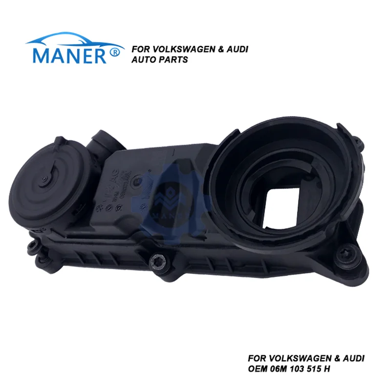 

Сепаратор масляного отсека для Audi Q5, сепаратор масляного отсека 06M103515H