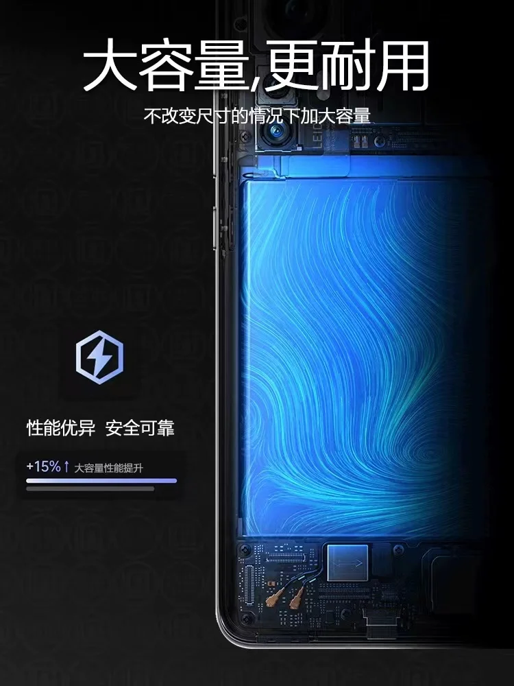 Чехол для Huawei E5783/E5783B-230 HB 624666 RDW Wi-Fi