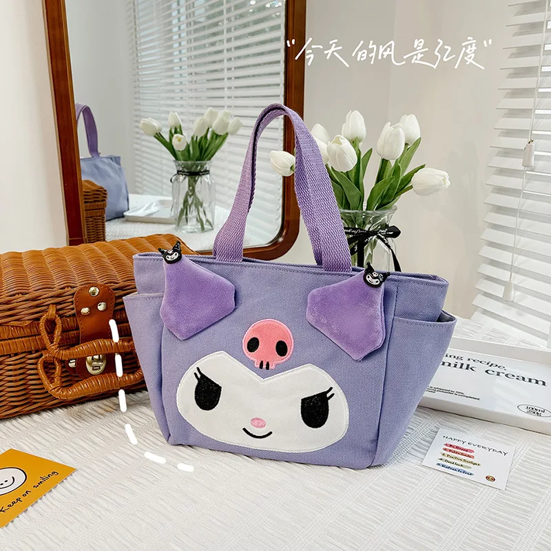 

Cartoon Sanrio Melody Kulomi Plush Shoulder Bag Handbag Bag Hand Carry Cosmetic Bag Purin Dog Large Capacity Portable
